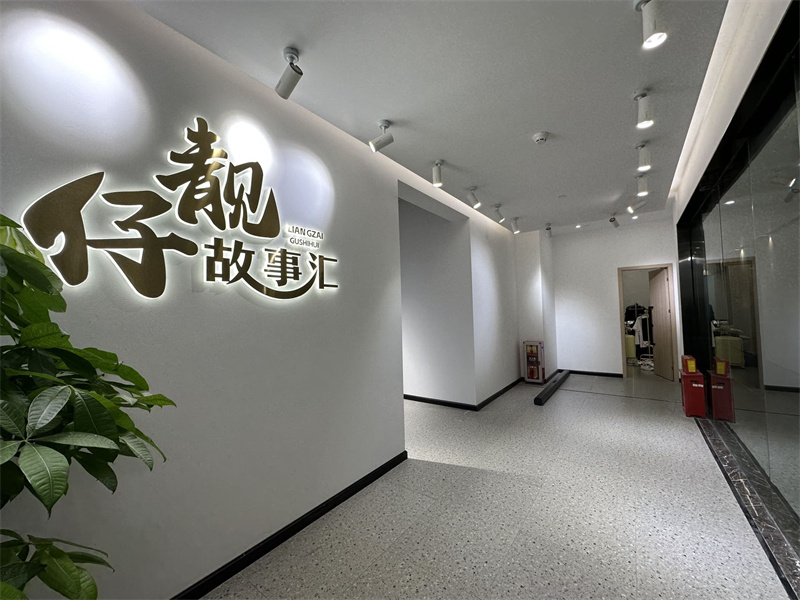 实拍图4